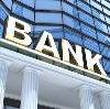 Банки в Большой Речке